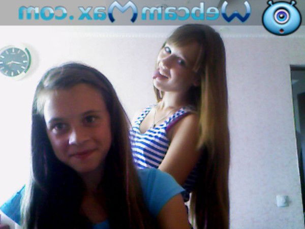 Ира Вачевская