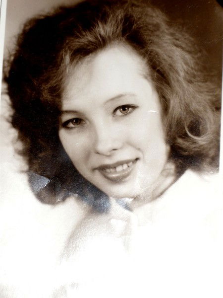 Реунова Светлана