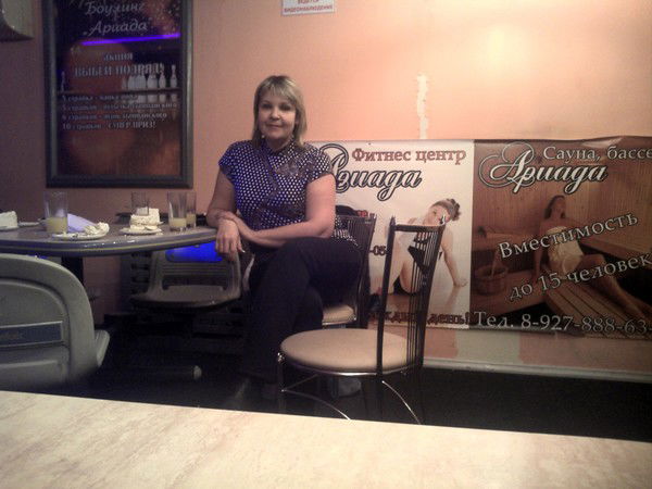 Иванова Лилия