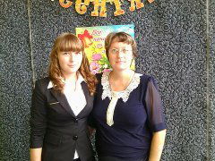 Ирина Баскакова