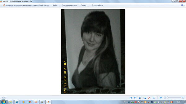 Лилия Солодкова