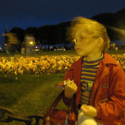 Алина Бойцова