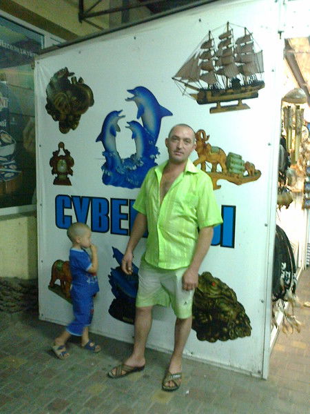 Виталий Скрипник