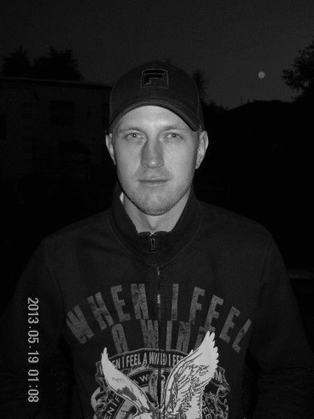 Андрей Викторович