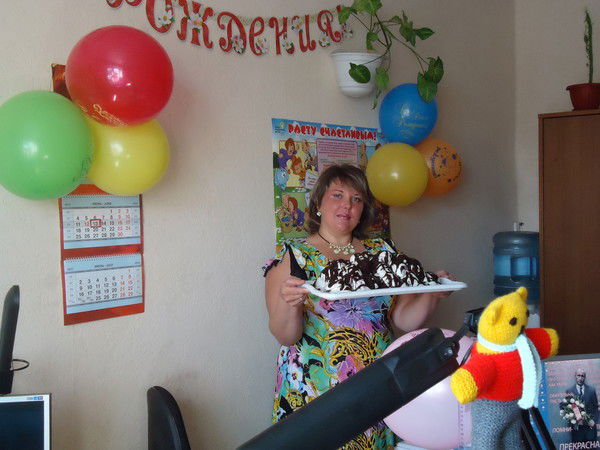 Юлия Еремина