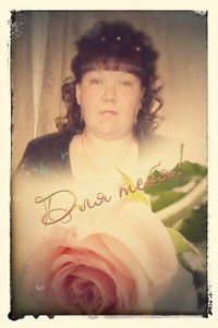 Светлана Печенкина