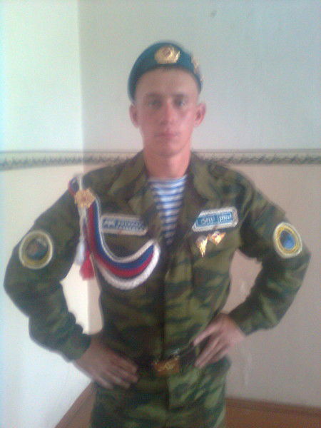 Саня Бушковский