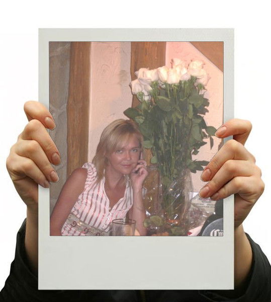 Ирина Устинова