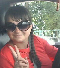 Яна Булавина