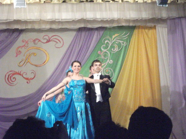 Республика Хакасия