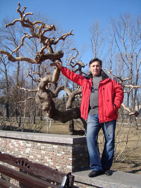 Юрик Юрикофф