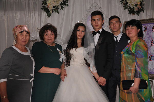 Бакыт Амрина