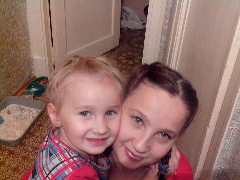 Женечка Шишечка))))))