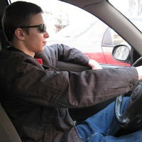 Серый Левченко