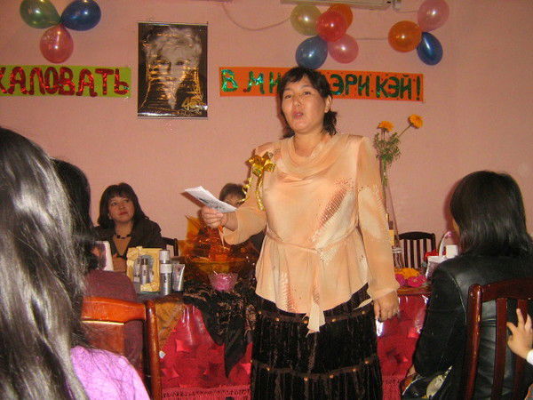 Рая Сейдахметова