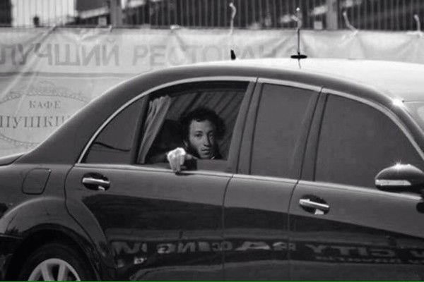 Слава Лопарев