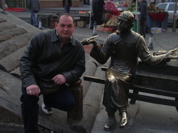 Сергей Кулькин