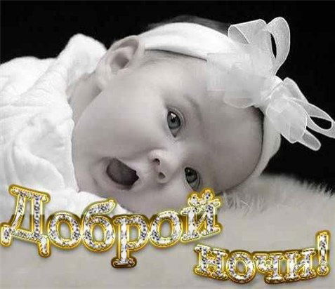 Яна Романова