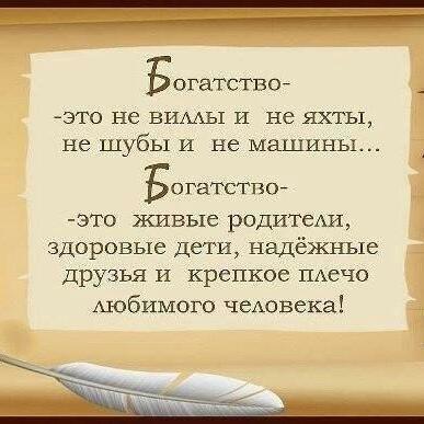 Дамира Оморова