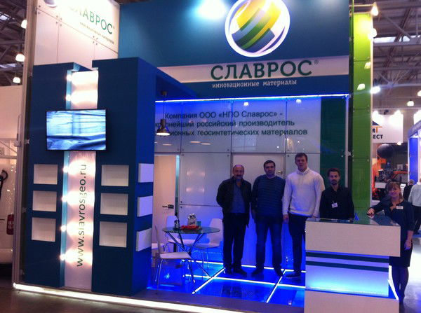 Ооо Авакс Ол