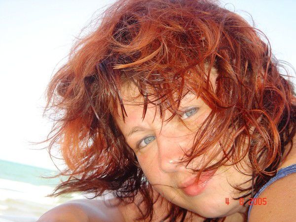 Юлия Григорьева