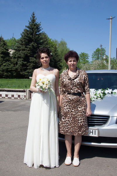 Надежда Когут(Косенко)