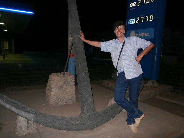 Андрей Абрамов