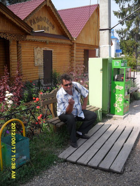 Фанис Шайхутдинов