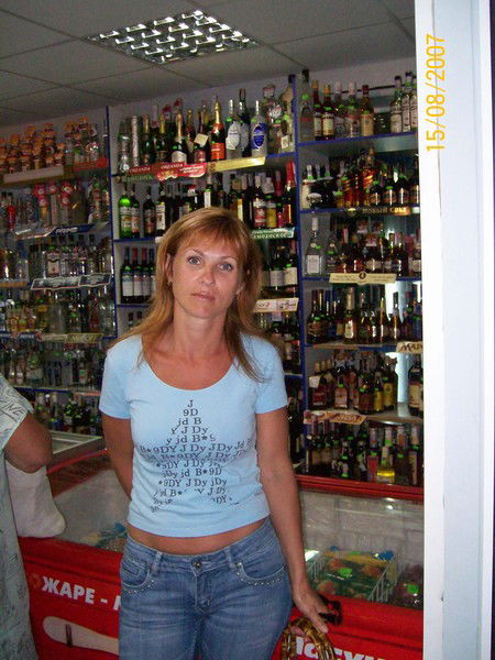 Татьяна Булыгина