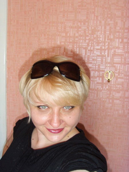 Юлия Бусыгина