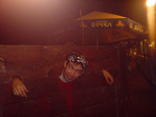 Руслан Аноним