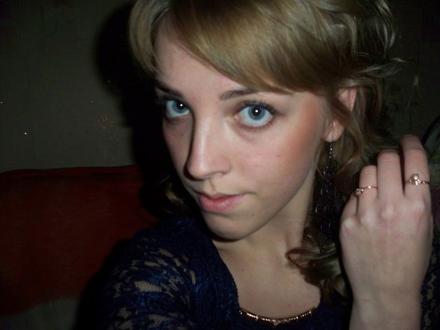 Алёна Сычёва