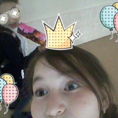 Магдалина Алтынбаева