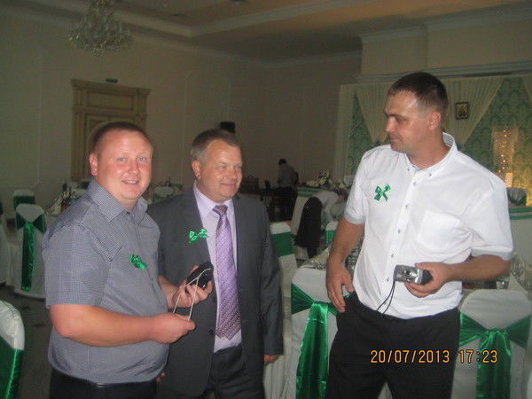 Юра Большой