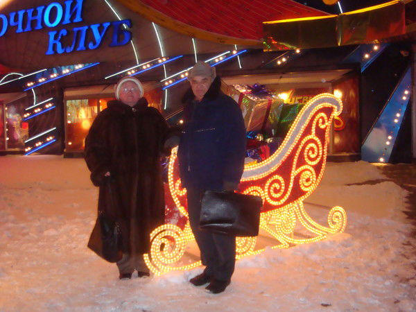 Элеонора Соколова