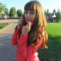 Александра !!!