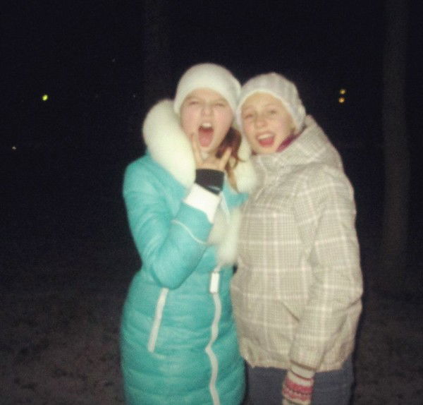 Аня Мартыфляк