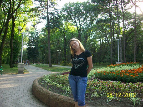 Карина Радуль-Белявская