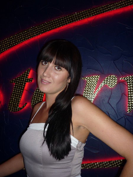 Евгения Епанешникова