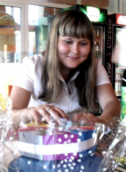 Маришка Хисамутдинова