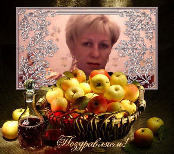 Инна Бригида