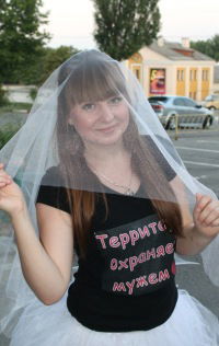 Мария Лунева