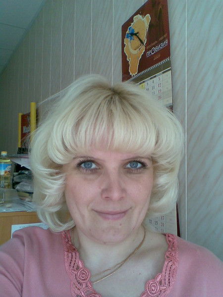 Наталья Губина