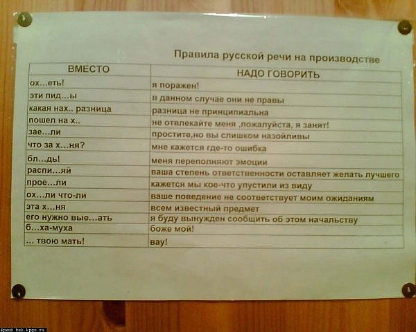 Загадка что у мальчика на 3 буквы а у девочки на 5. Смотреть фото Загадка что у мальчика на 3 буквы а у девочки на 5. Смотреть картинку Загадка что у мальчика на 3 буквы а у девочки на 5. Картинка про Загадка что у мальчика на 3 буквы а у девочки на 5. Фото Загадка что у мальчика на 3 буквы а у девочки на 5