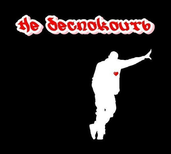 Жумагуль Олжагалиева