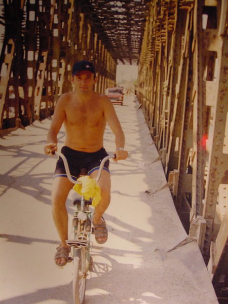 Юра Серпухов