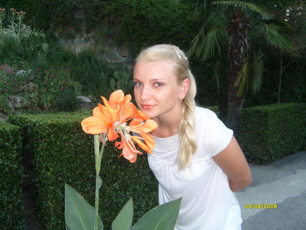 Анстасия Капра (Запсенко)