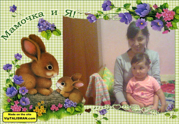 Айзада Куанышова