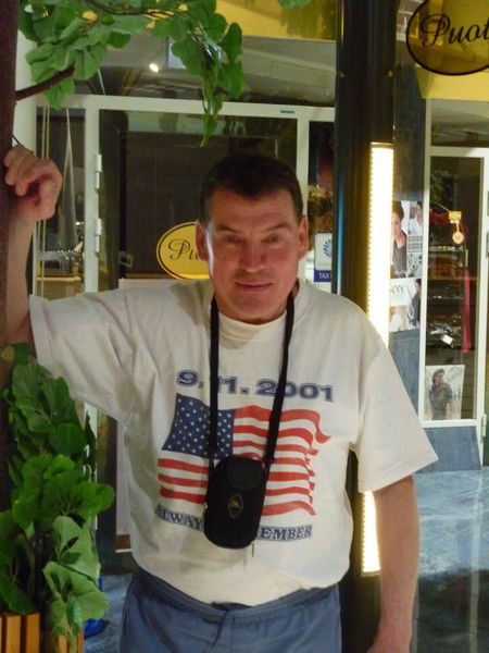 Игорь Матвеенков