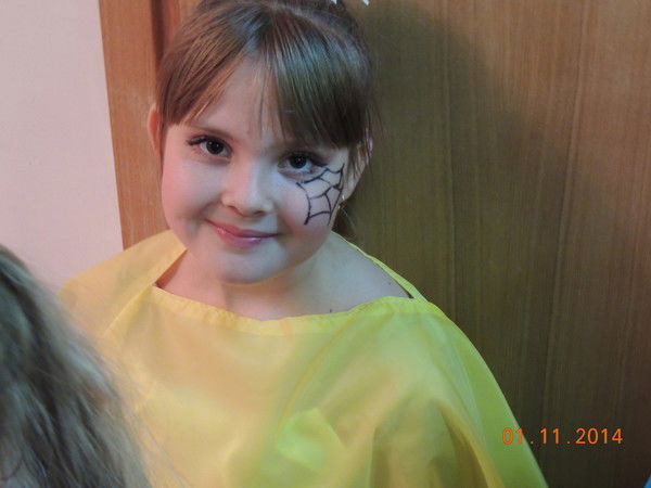 Елена Павлова